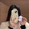 嘉丹納超萌可愛小動(dòng)物適用iphone16ProMax磁吸殼手機(jī)殼蘋果15小眾趣味13支架14女新款14pro卡通16保護(hù)套 黃底蛋糕茄子小狗【磁吸單殼】 iPhone 16 Pro Max 曬單實(shí)拍圖
