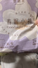 她研社新疆棉迷你衛(wèi)生巾日用護(hù)墊190mm14片超薄純棉姨媽巾京東自營 曬單實(shí)拍圖
