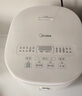 美的（Midea）電飯煲3-4人電飯鍋4L銀鉆內(nèi)膽12大菜單頂置觸控屏家用智能微壓電飯煲MB-AFB4041RL 曬單實(shí)拍圖