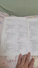 【用過(guò)的書(shū) 少量筆跡】電工學(xué)原理與應(yīng)用第七7版英文版電子工業(yè)出版社9787121362200 曬單實(shí)拍圖
