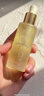 EVE LOM伊芙瓏精華亮采愈養(yǎng)精華油30ml 精華液以油養(yǎng)膚 七夕禮物送女友 曬單實拍圖