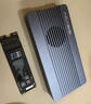 阿卡西斯（acasis）USB4.0硬盤盒NVMe M.2硬盤盒40Gbps雷電5/4/3適用蘋果Mac mini M4筆記本SSD固態(tài)外置盒TBU405ProM1 曬單實(shí)拍圖
