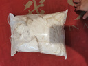 特步（XTEP）防曬面罩遮全臉護(hù)頸防蚊臉基尼冰絲騎行口罩遮陽防曬防紫外線女士 曬單實(shí)拍圖