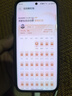 HUAWEI Pura 80 Pro  12GB+512GB 釉黑一英寸主攝  個性色卡 AI輔助構(gòu)圖 華為鴻蒙智能手機 曬單實拍圖