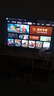 TCL電視 55V8L Pro 55英寸 144Hz高刷 QLED量子點 3GB+64GB大內(nèi)存 4K DeepSeek AI電視 國家補貼20% 曬單實拍圖