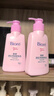 碧柔花王Biore/碧柔深層凈潤卸妝乳150ml/支面部溫和清潔潔面二合一 150ml 曬單實(shí)拍圖