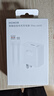 榮耀（HONOR）66W充電器原裝超級快充榮耀X70 400 90 80se Magic6 5 4Pro V5 V3 Vs3 X60 pro手機充電頭適用華為 【盒裝】榮耀66W充電器套裝（充電頭+6 曬單實(shí)拍圖