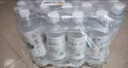 武當(dāng)山天然弱堿水513ml*24瓶整箱裝 丹江口深層水源天然水會議旅游用水 天然弱堿水513ml*24瓶 曬單實拍圖