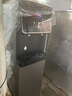志高（CHIGO）直飲機家商兩用凈水器加熱直飲一體機辦公室直飲水機商用開水器立式管線凈飲機RO反滲透家用純水機 一開一冰【RO款】10-30人用 曬單實拍圖