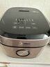 美的（Midea）0涂層電飯煲IH無涂層4L大容量316L不銹鋼內(nèi)膽家用多功能智能3-4人電飯鍋MB-HC459S國家補(bǔ)貼 曬單實(shí)拍圖