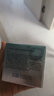 嘉媚樂(lè )（CAMENAE）煙酰胺精油嫩膚霜潤澤肌膚鎖水鎖濕面霜補水嫩滑 男女正品 煙酰胺精油嫩膚霜 默認1 曬單實(shí)拍圖