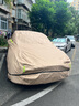 金雨保牛津布汽車車衣車罩防曬防雨隔熱防塵加厚遮陽(yáng)車套外全罩通用四季 人氣熱銷【香檳咖】600D航天級(jí)牛津布+送收納袋 雙層加厚款*四季可用【防暴曬防雨防冰雹抗大風(fēng)】 曬單實(shí)拍圖