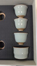 蘇氏陶瓷（SUSHI CERAMICS） 哥窯功夫茶具套裝陶瓷泡茶壺茶杯禮盒裝J0237-1 曬單實(shí)拍圖