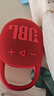 JBL CLIP5 音樂(lè )盒五代 藍牙音箱 便攜防水音箱 登山裝備 jbl clip5 掛式音響 活力紅 教師節禮物 曬單實(shí)拍圖