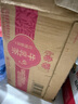 統(tǒng)一 阿薩姆奶茶 原味奶茶 奶茶飲料 500ml*15瓶 整箱 曬單實(shí)拍圖