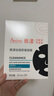 雅漾（Avene）【樊振東推薦】祛痘舒緩面膜15片 小黑膜油敏肌0酸控油修護祛痘紅 曬單實拍圖