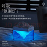 極地物種冰川藍(lán)牙音箱 音響創(chuàng)意臥室家用桌面香薰氛圍伴睡眠小夜燈畢業(yè)禮物送男女生朋友實(shí)用生日禮物 冰川音箱燈+禮盒禮袋+可寫(xiě)賀卡 曬單實(shí)拍圖