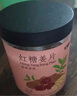 杞里香紅糖姜片600g（3罐裝）姜糖零食即食補(bǔ)品 泡紅糖姜茶大姨媽糖姜片 曬單實(shí)拍圖