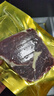 茶牛原切牛排 阿根廷谷飼眼肉1.44kg(8份) 生鮮牛肉禮品 七夕禮物 曬單實(shí)拍圖