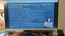 華碩【14代酷睿i7】臺式電腦主機(jī)臺式機(jī)獨(dú)顯商務(wù)辦公大額補(bǔ)貼電腦全套 套二 i5/16G/1012G/辦公+24英寸 曬單實(shí)拍圖