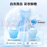 立白小白白活氧泡泡粉450g 爆炸鹽 除菌除螨 母嬰可用 衣鞋兩用 曬單實(shí)拍圖