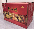 狗不理包子禮盒裝 五味手工禮盒420g*5營養(yǎng)早餐 源頭直發(fā) 曬單實(shí)拍圖