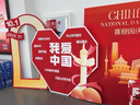嬉悅嘉國慶節氛圍場(chǎng)景布置裝飾商場(chǎng)門(mén)店鋪主題活動(dòng)美陳背景墻kt展板氣球 國慶節背景墻O2【約4米寬2米高】 聯(lián)系客服免費定制+開(kāi)票 曬單實(shí)拍圖