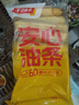 千味央廚無礬安心油條900g/20兒童早餐食品半成品早飯早點主食冷凍速食 曬單實拍圖