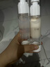 晨色真空分裝瓶乳液瓶套裝50ml*2 按壓瓶空瓶旅行便攜化妝瓶 曬單實拍圖