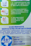 保麗凈 局部假牙專用清潔片24片*2泡騰清洗矯正器牙套 新舊包裝隨機發(fā) 曬單實拍圖