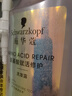 施華蔻（Schwarzkopf）生姜精華洗發(fā)露600ml  持久控油清爽蓬松洗發(fā)水 無硅油洗頭膏 曬單實(shí)拍圖