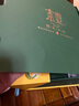 大益TAETEA茶葉普洱茶瓜形緊壓茶 團(tuán)龍金瓜普洱生茶666g 茶葉中秋禮盒 曬單實(shí)拍圖