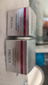 珀萊雅（PROYA）紅寶石面霜護膚品套裝化妝品禮物補水保濕緊致抗皺旗艦款體驗裝 （油皮推薦）輕盈面霜50g 曬單實拍圖