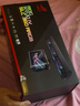 華碩（ASUS）ROG龍王一體式CPU散熱器 顏值版 6.67寸曲面AMOLED曲面屏幕/高性能水泵/隱藏水管設(shè)計(jì)/預(yù)裝風(fēng)扇 ROG龍王四代360ARGB水冷顏值版 曬單實(shí)拍圖