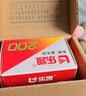 樂凱膠卷 彩色膠卷 135膠卷彩色負(fù)片 C200 36張/卷 相機(jī)膠卷（送沖掃和整卷6英寸照片） 曬單實(shí)拍圖