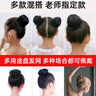 紅顏粹發(fā)網(wǎng)女舞蹈生專用網(wǎng)兜隱形頭花職業(yè)空乘盤頭發(fā)兒童丸子頭盤6個(gè)裝 曬單實(shí)拍圖