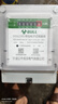 公牛（BULL）家用電表 電子電表計度器220v單相電度表箱出租房高精度電能表 【10(40)A 精度1級】 曬單實拍圖