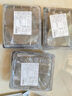 鮮達(dá)倉倉黑芝麻豆乳瑞士卷300g動(dòng)物奶油辦公室下午茶甜點(diǎn)休閑聚會(huì)蛋糕糕點(diǎn) 曬單實(shí)拍圖
