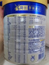 美素佳兒（Friso）皇家較大嬰兒配方奶粉 2段（6-12個(gè)月）800克 乳鐵蛋白 新國(guó)標(biāo) 曬單實(shí)拍圖