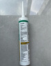 瓦克DA PRO防霉玻璃膠廚衛(wèi)密封膠防水美容膠中性硅膠馬桶封邊膠水 曬單實(shí)拍圖
