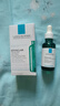 理膚泉【孫穎莎推薦】煥膚三酸精華30ml*2支裝水楊酸淡痘痕祛黑頭情人節(jié) 曬單實(shí)拍圖