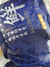 羋羊羊 寧夏灘羊肉 法式羊排6支/袋300g 西餐法排 生鮮羊肋排 燒烤食材 曬單實(shí)拍圖