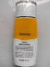 自然堂（CHANDO）清爽運(yùn)動(dòng)防曬乳SPF46PA+++60mL(軍訓(xùn)防曬水潤養(yǎng)膚廣譜防曬) 曬單實(shí)拍圖