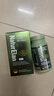NATURELAN葉黃素 自營(yíng)葉黃素成人多維藍(lán)莓葉黃素護(hù)眼軟膠囊越橘十大成分 曬單實(shí)拍圖