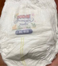 大王（GOO.N）【品牌直供 安心品質(zhì)】天使自然之恩 超薄透氣干爽紙尿褲拉拉褲 拉拉褲XL32片(12-17kg) 曬單實拍圖