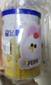 飛鶴星飛帆嬰幼兒配方奶粉小聽(tīng)【新客專享】 3段 星飛帆 130g 1罐 曬單實(shí)拍圖