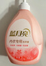 藍(lán)月亮內(nèi)衣褲洗衣液內(nèi)衣洗衣液櫻花香500g*2瓶 去血漬去異味除菌>99% 曬單實(shí)拍圖