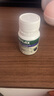 Nu－lax酵素片西梅加強版 果蔬精華通便潤腸減負大 【3倍西梅精華】西梅酵素片*1瓶 曬單實拍圖