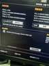 七彩虹 主板CPU套裝BATTLE-AX B850M-PLUS WIFI V14+AMD 銳龍5 9600X CPU 主板+CPU套裝 曬單實拍圖
