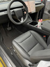 固特異tpe汽車腳墊適用于特斯拉ModelY/3煥新款腳踏墊換新全套防護(hù)配件 升級版煥新ModelY 黛尼斯22件套 曬單實拍圖